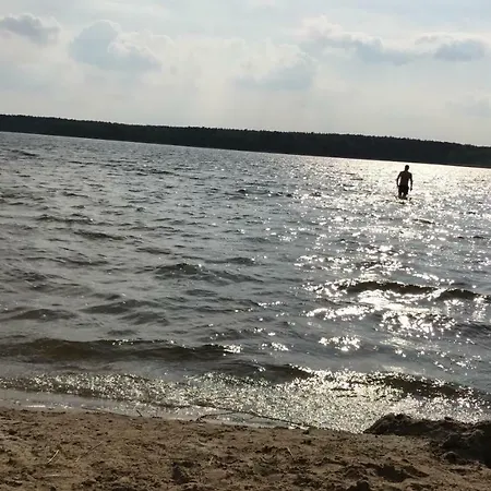 Useriner بيت للعطل *